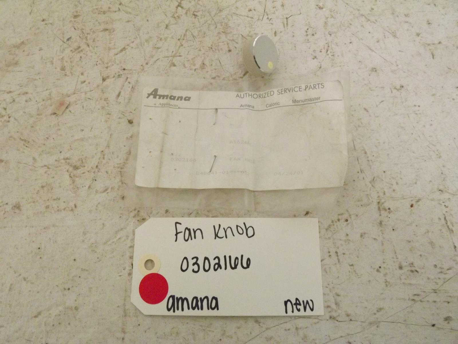 Amana Range 0302166 Fan Knob New Amana Range 0302166 Fan Knob New